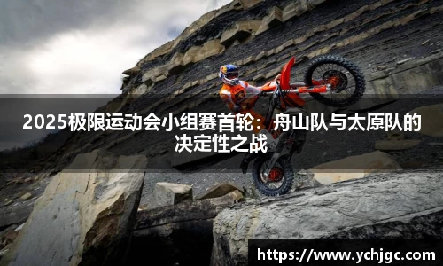 彩神vll注册登录