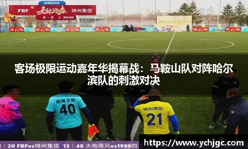 彩神vll注册登录