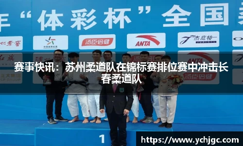 彩神vll官方网站