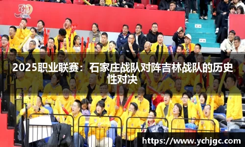 彩神vll注册登录