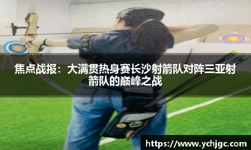 彩神vll注册登录