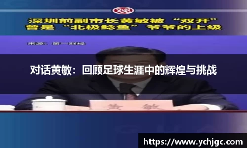 彩神vll注册登录