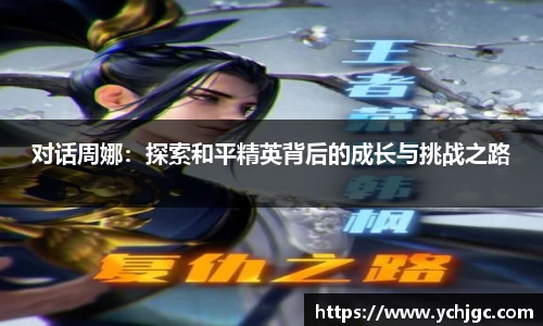 彩神vll注册登录