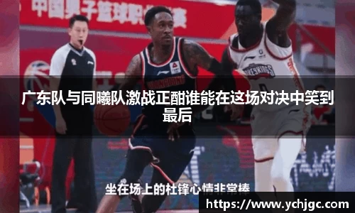 彩神vll注册登录