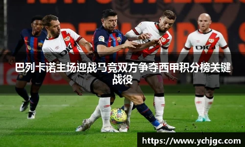 彩神vll官方网站